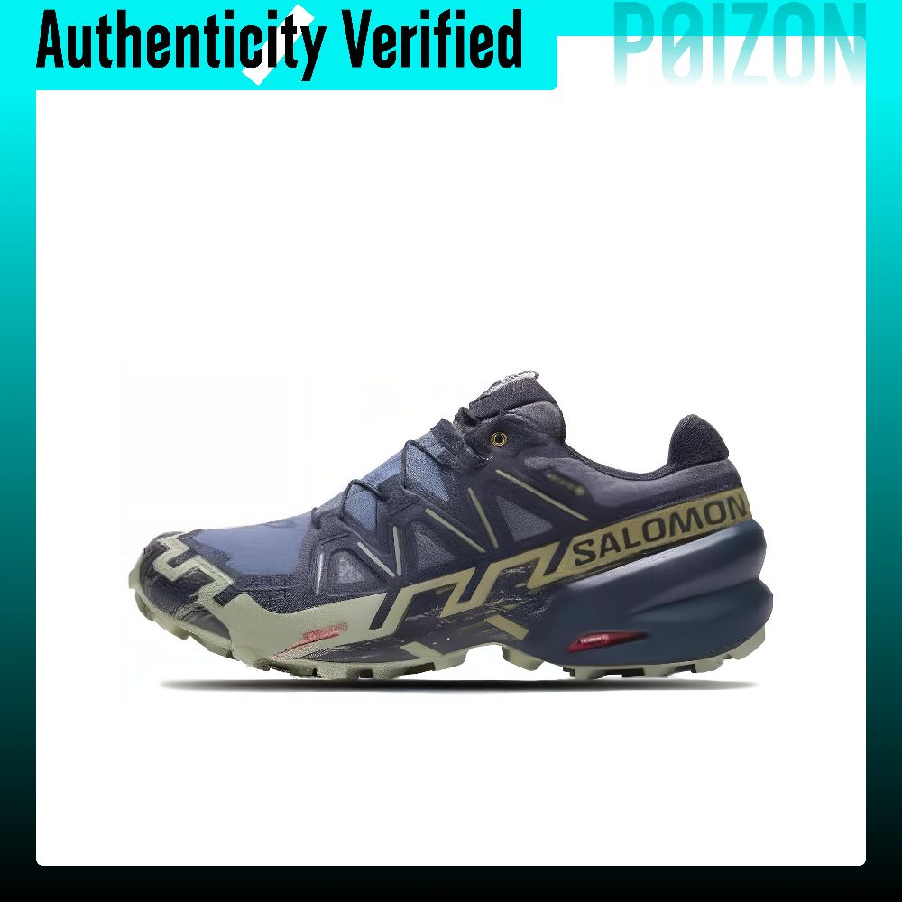 Salomon Shoes Speedcross 6 - SALOMON Speedcross 6 Trail Koşu Ayakkabısı
