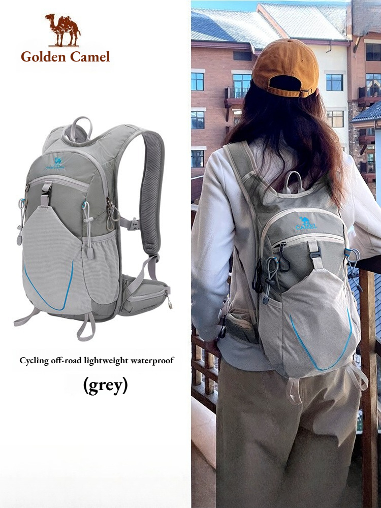Cycling Commuter Backpack - Golden Camel Ultra Hafif Açık Hava