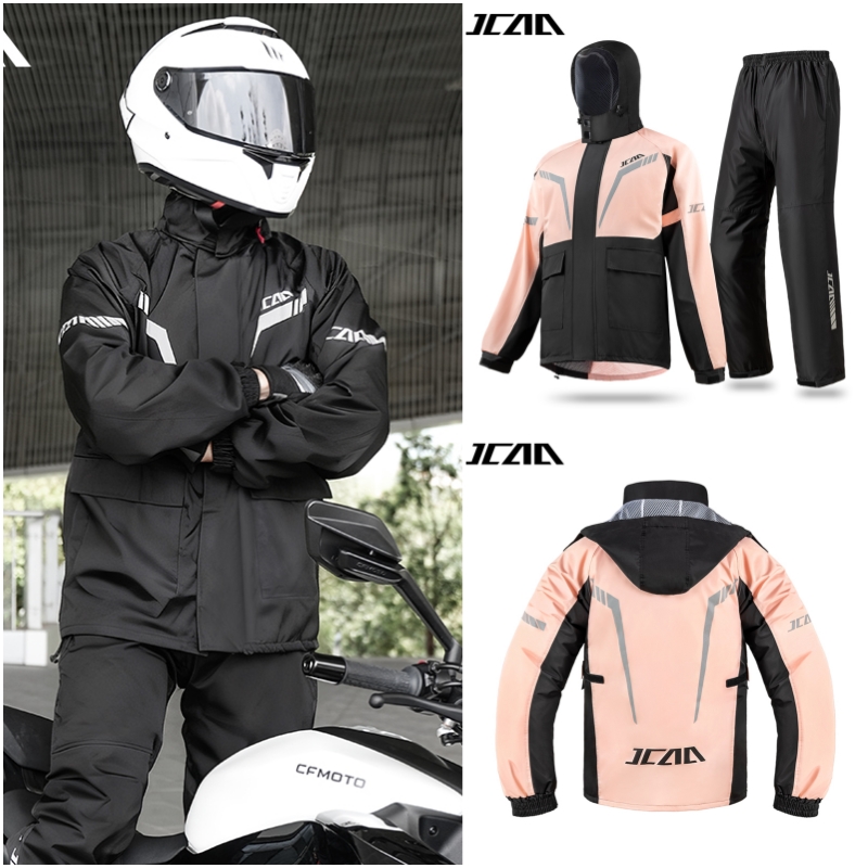 Cycling Commute Pants - Şehir İçi Ulaşım İçin Nefes Alabilen