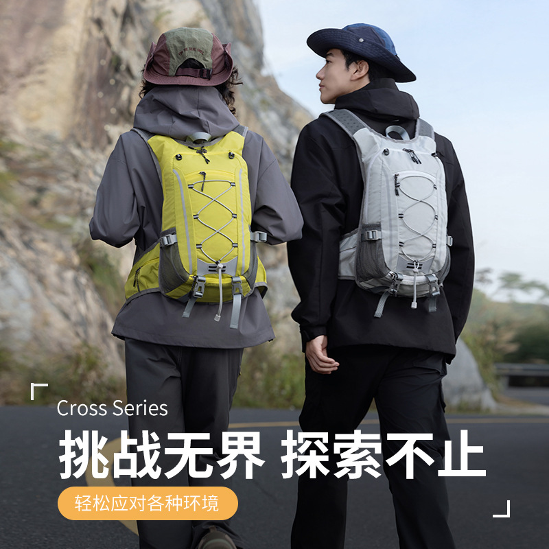 Cycling Commute Backpack - Açık hava yürüyüş spor çantası bisiklet