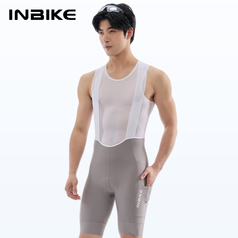 Cycling Commuter Trousers - INBIKE Yazlık Bisiklet Şortları Erkek Uzun