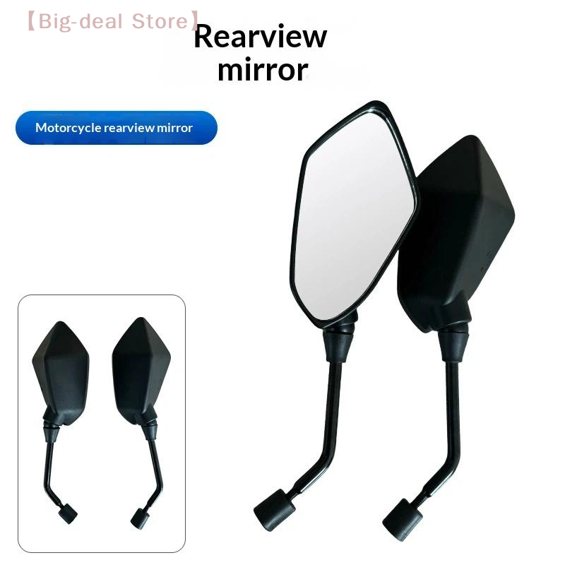 【M】1 Çift Scooter/E-Bisiklet A - Mirror Handlebar Convex incelemesi ve fiyatı