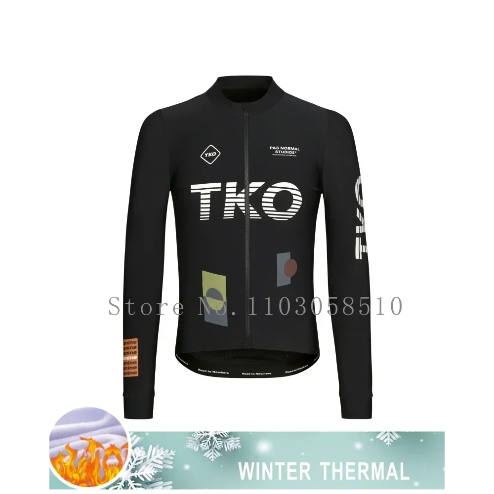 2025Erkekler Bisiklet Forması  - Cycling Commuter Jacket incelemesi ve fiyatı