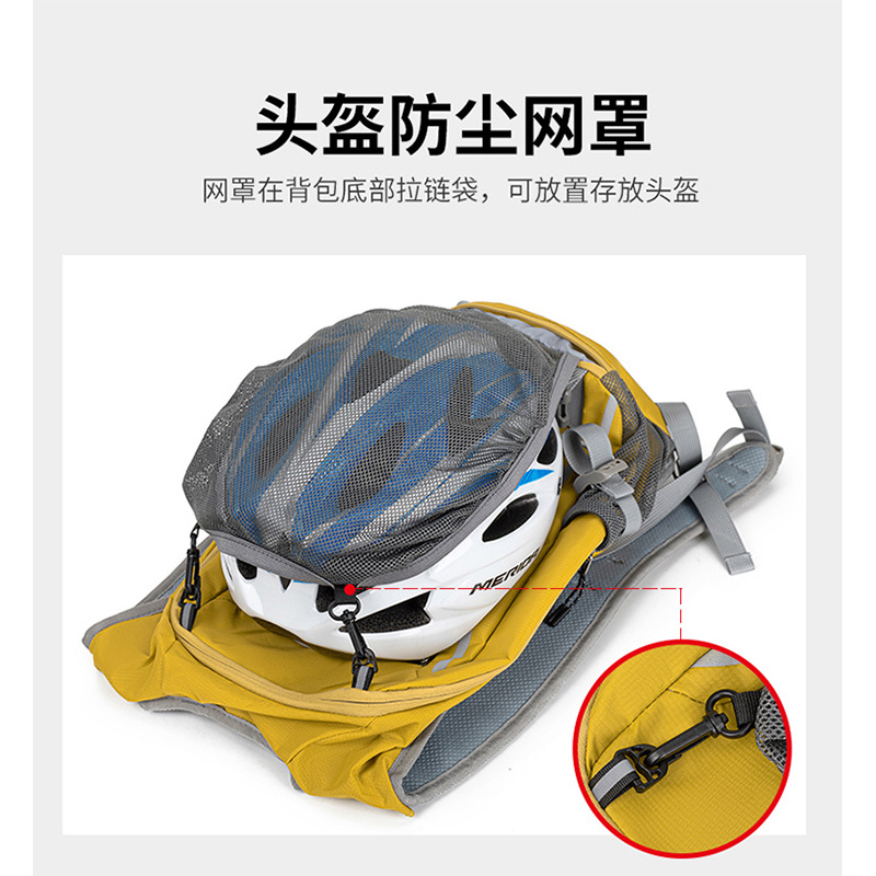 Açık hava yürüyüş spor çantası - Cycling Commute Backpack incelemesi ve fiyatı